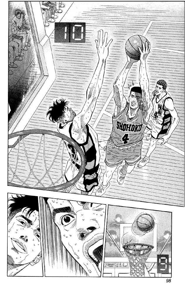 Slam Dunk Chapter 184 11